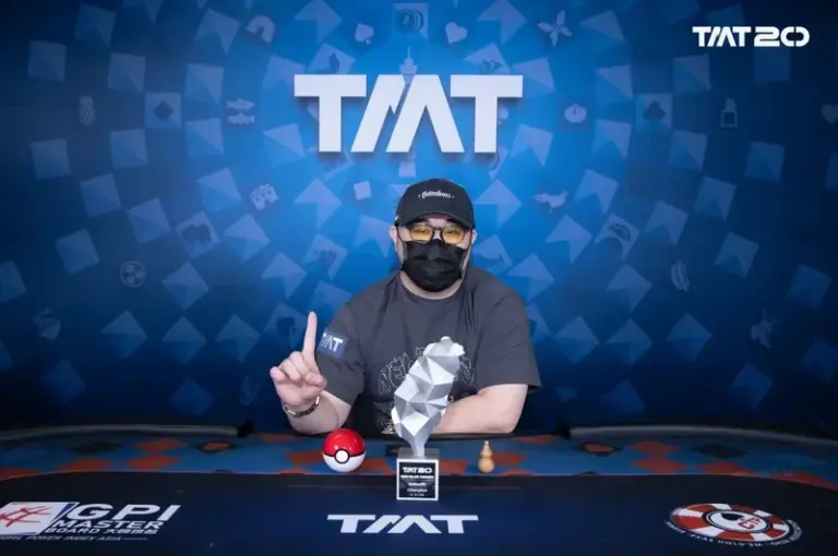 Special event NLH(Eliminating a past Main Event champion earns you a $2,000 tournament voucher)