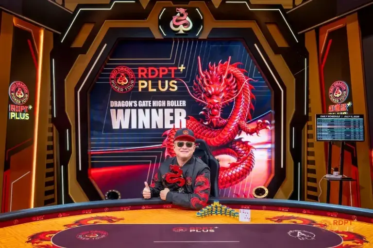 DRAGON'S GATE HIGH ROLLER