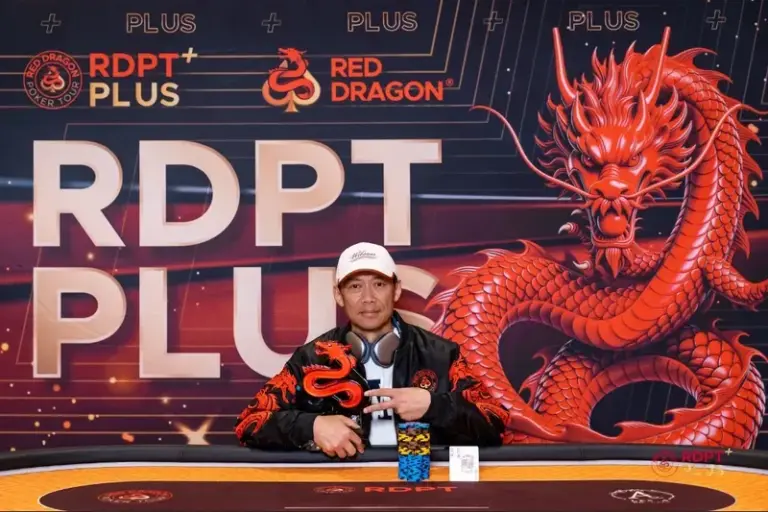 RED DRAGON+ MINI MAIN EVENT
