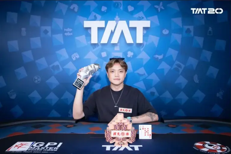 6-Max NLH