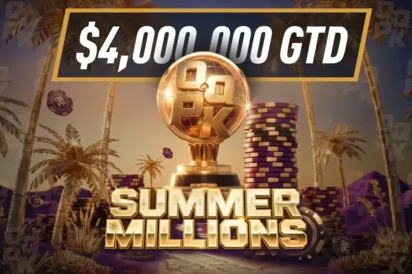 QQPK Летняя Серия Миллионов 2026 – $4,000,000 GTD