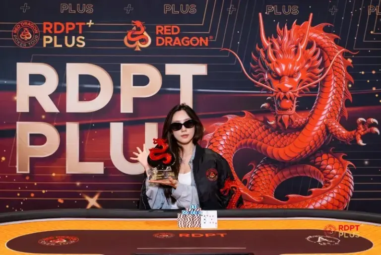 LADY DRAGON+