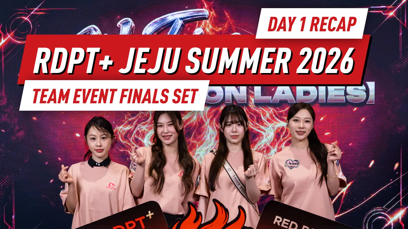 Поле командных команд BLUFF на мероприятии Teams и раннее вручение трофеев на RDPT Plus Jeju Summer День 1