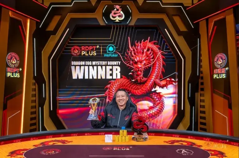 WePoker DRAGON EGG MYSTERY BOUNTY