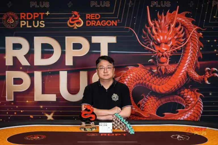 BIG O (5 CARD PLO HI-LO 8 OR BETTER)