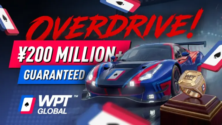 WPT Summer Overdrive 2026: ¥200M GTD на WPT Global