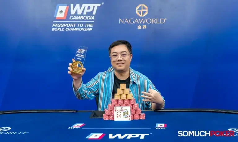 EARLY BIRD MEGASTACK 30 SEC