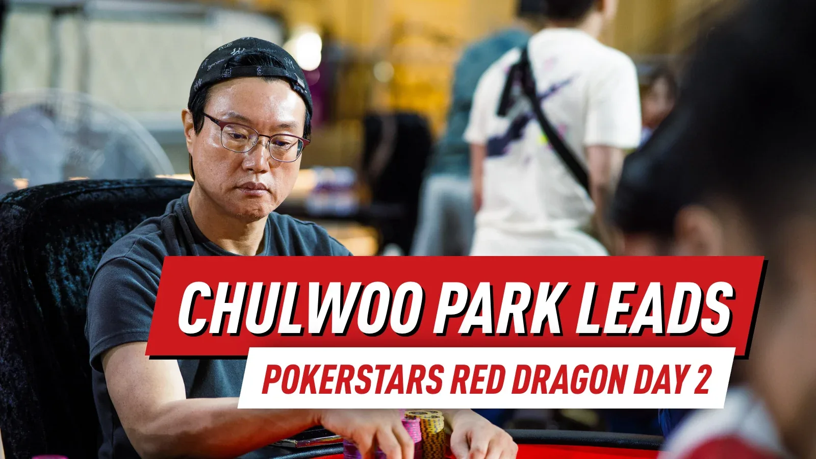 PokerStars Red Dragon разбивает гарантии, начинается 2-й день APPT Manila 2026; Манлапаз и Аггарвал выигрывают сайд-ивенты