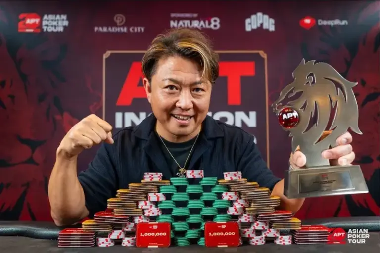 Mini Main Event