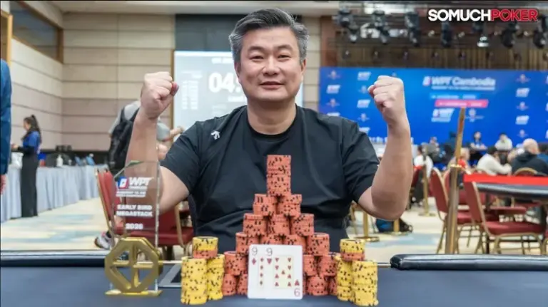 EARLY BIRD MEGASTACK 30 SEC