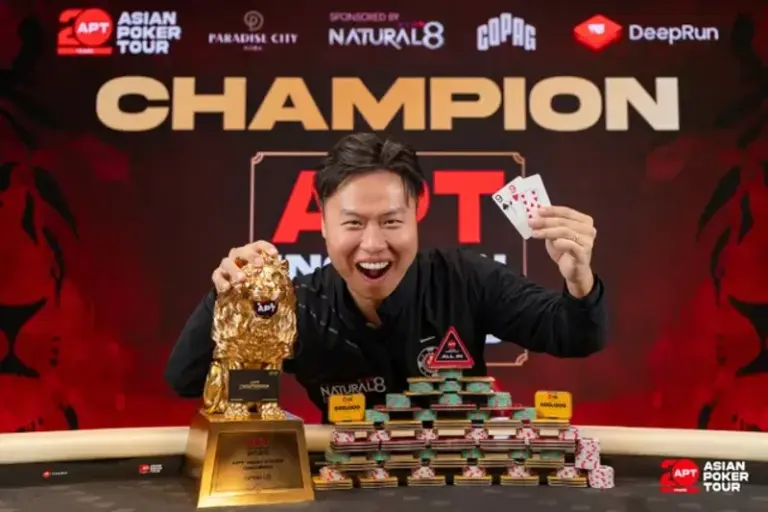 APT Main Event