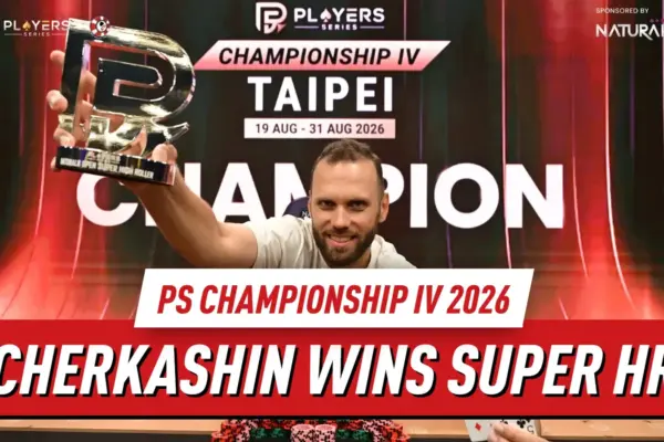 PS Championship IV Taipei 2026: Черкашин выигрывает Super HR