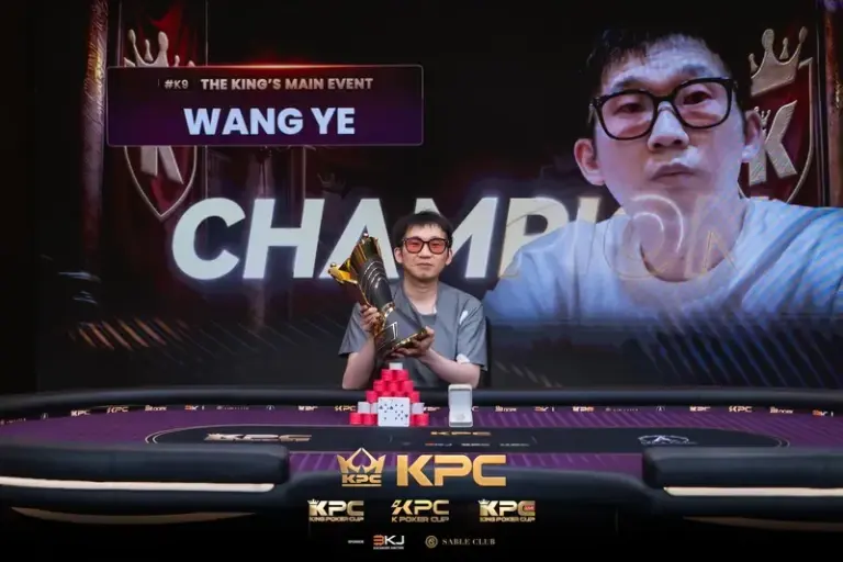 THE KING'S MAIN EVENT