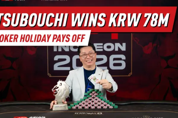 Tomoya Tsubouchi выигрывает 78 млн KRW, поскольку рекорды APT Инчхон продолжают падать