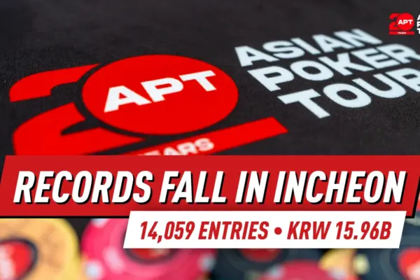 14,059 записей, поскольку Ли и Ляо закрывают APT Incheon