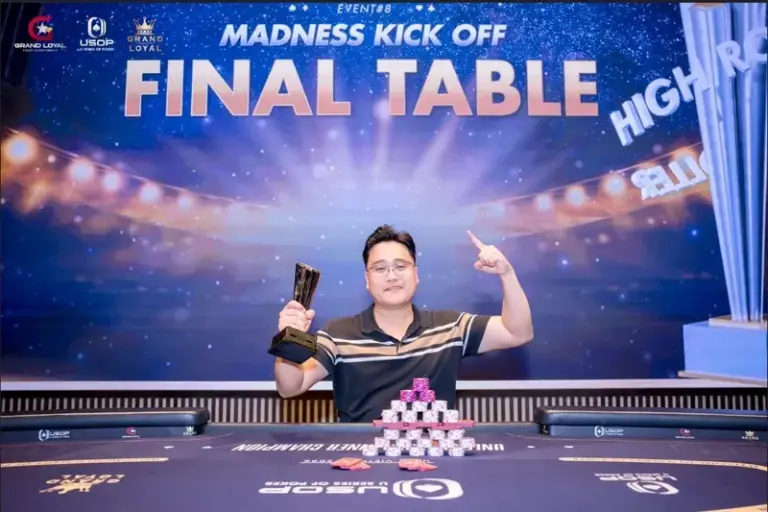 MADNESS KICK OFF