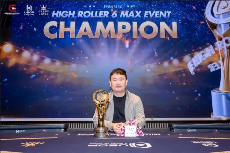 HIGH ROLLER 8 MAX EVENT