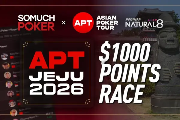 SMP x APT Jeju Points Race: $1,000 в призах Natural8