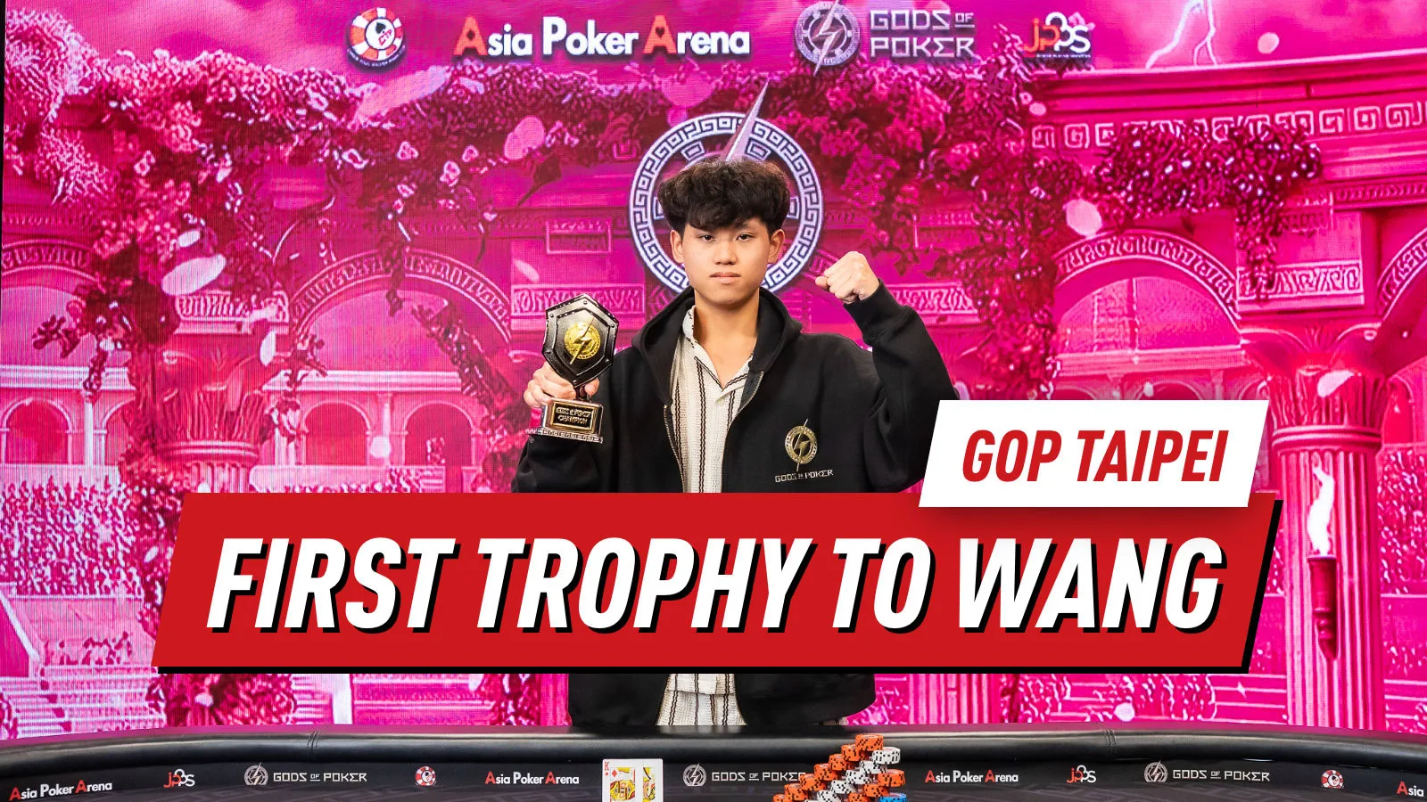 Shi Rong Wang выигрывает первый ежедневный турнир Titan Stack, пока GOP Taipei начинается