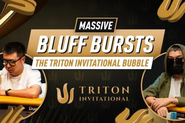 Психологическая ловушка: когда огромный стек лопает пузырь Triton Invitational