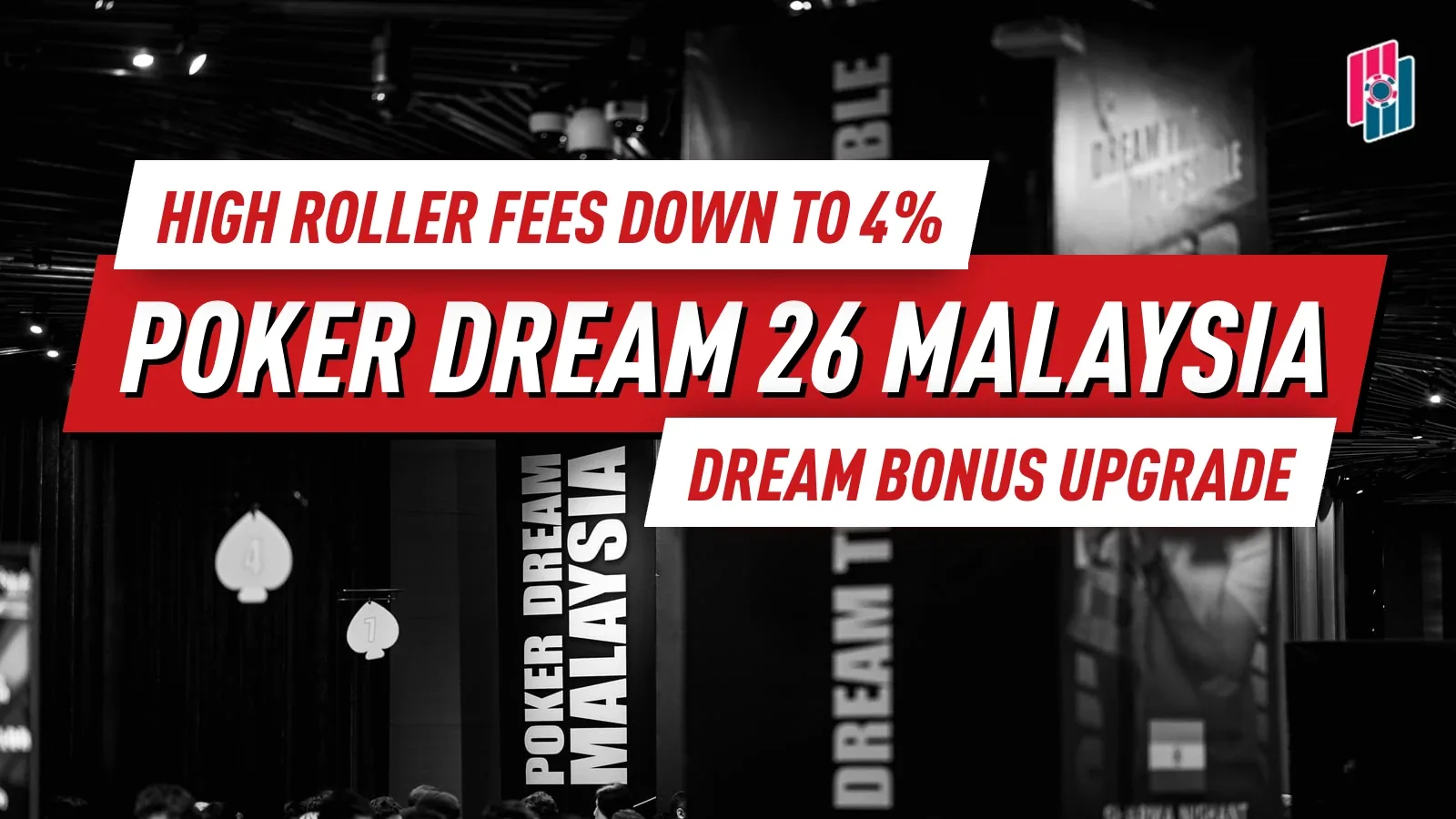 Poker Dream 26 Вносит Два Больших Изменения: Dream Bonus 3.0 и Снижение Комиссий для Хайроллеров