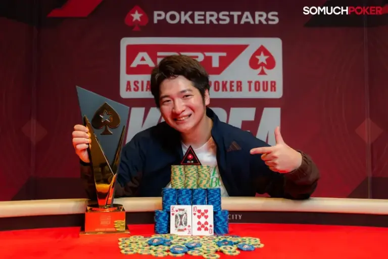 APPT Main Event